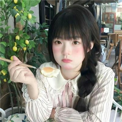 震荡